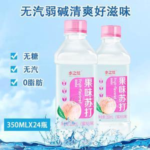 水之炫蜜桃味蘇打水無(wú)汽弱堿蘇打350mlx24瓶