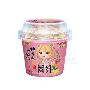 妙奇猪猪侠芝士风味酸奶饮品休闲食品150g