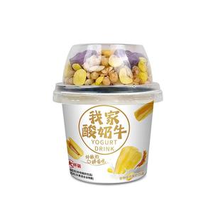 我家酸奶牛谷物组合酸奶饮品休闲食品代理