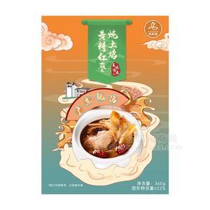 領(lǐng)鮮港黃精紅棗燉土雞預(yù)制菜即配產(chǎn)品360g