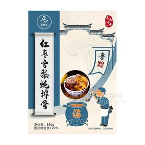 領鮮港紅棗雪梨燉排骨預制菜即配產(chǎn)品360g