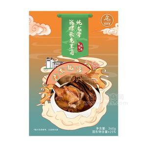 領(lǐng)鮮港廣東靚湯海螺頭鹿茸菌燉龍骨預(yù)制菜方便食品招商360g