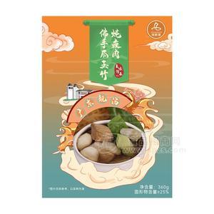 領(lǐng)鮮港佛手瓜玉竹燉瘦肉預(yù)制菜360g