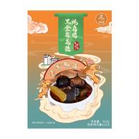 领鲜港黑金蒜花胶炖乌鸡预制菜广东靓汤360g