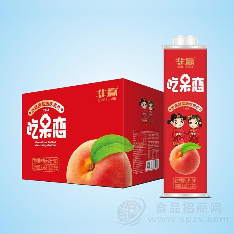 非赢吃果恋黄桃果粒复合果汁饮料1.5LX6瓶