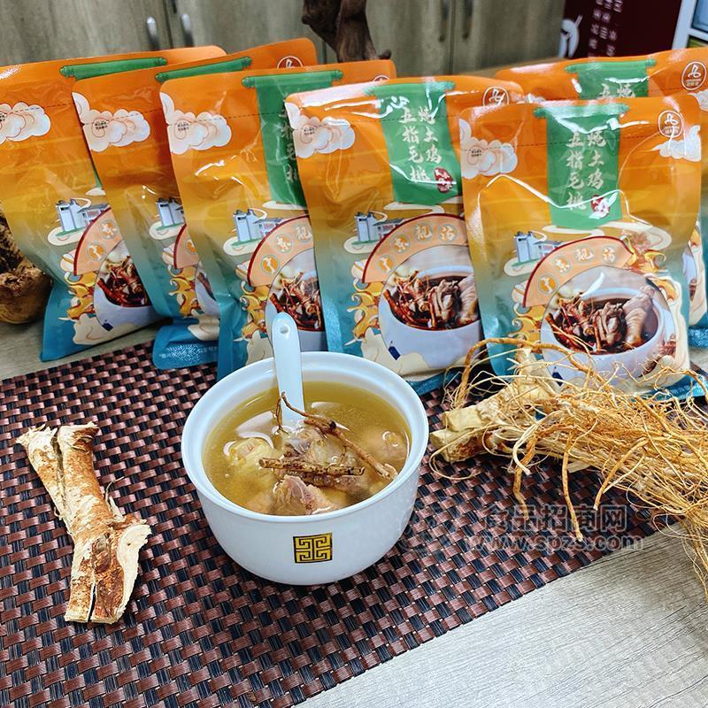 广东海昌沅国通食材有限公司