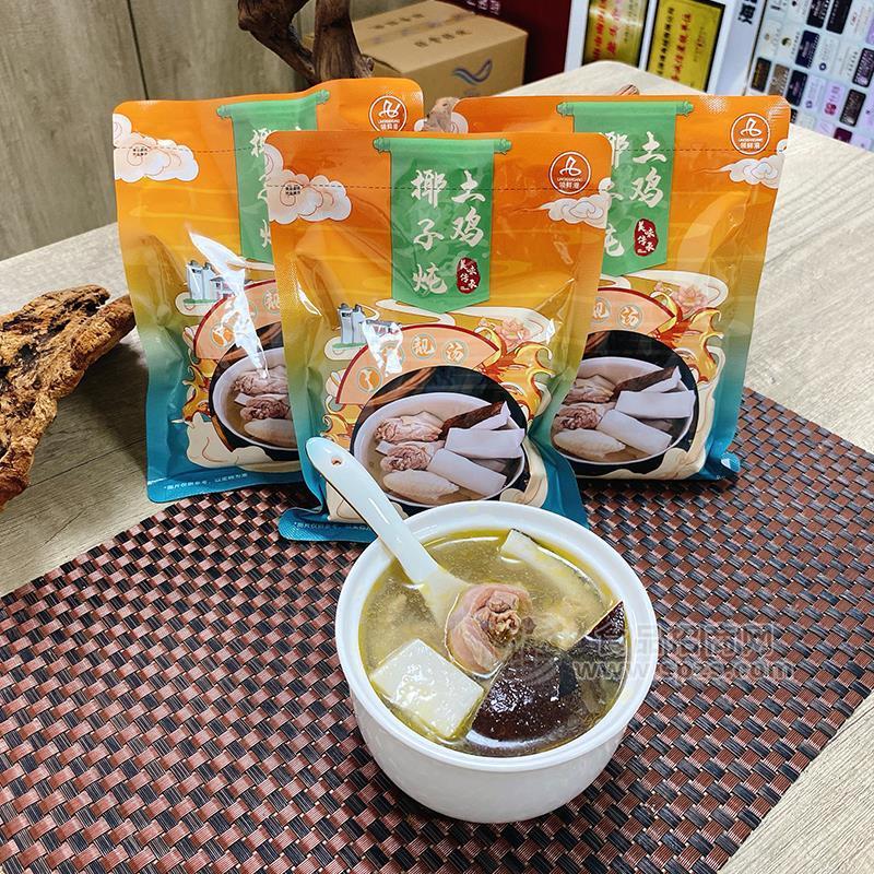 ·领鲜港椰子炖土鸡预制菜方便食品招商 