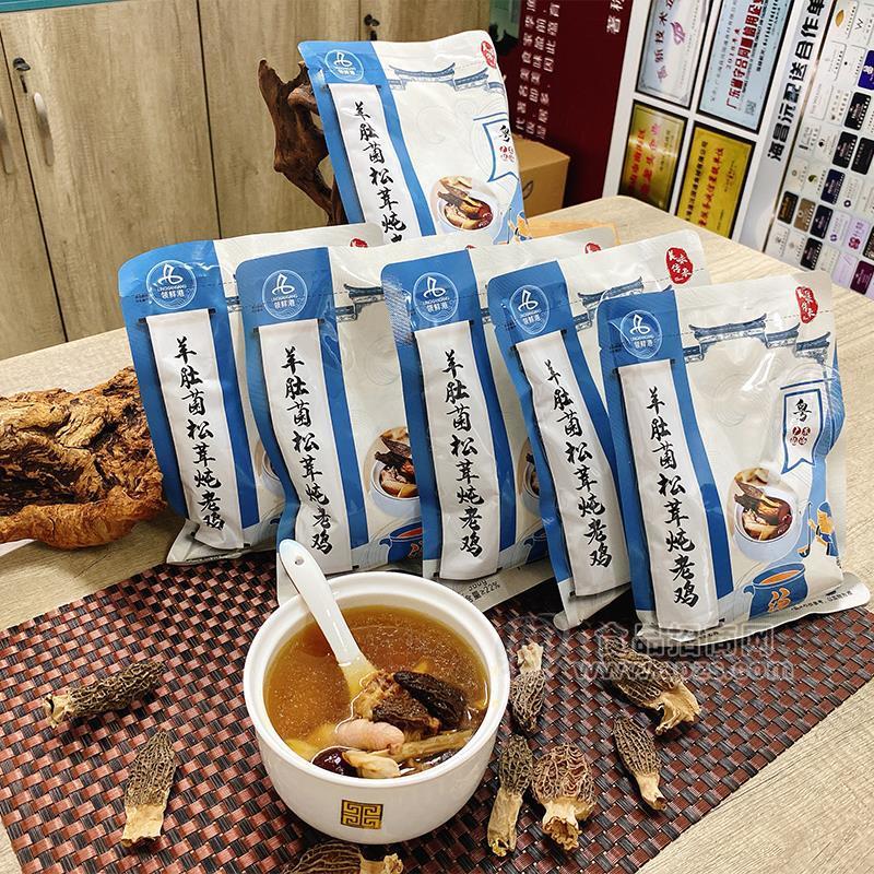·领鲜港羊肚菌松茸炖老鸡预制菜招商 