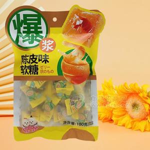 情人结爆浆陈皮味软糖休闲食品小零食100g