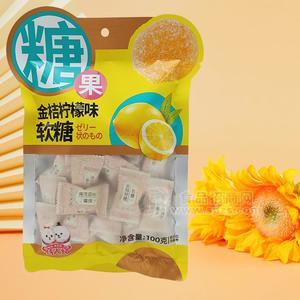 情人結(jié)金桔檸檬味軟糖休閑食品100g