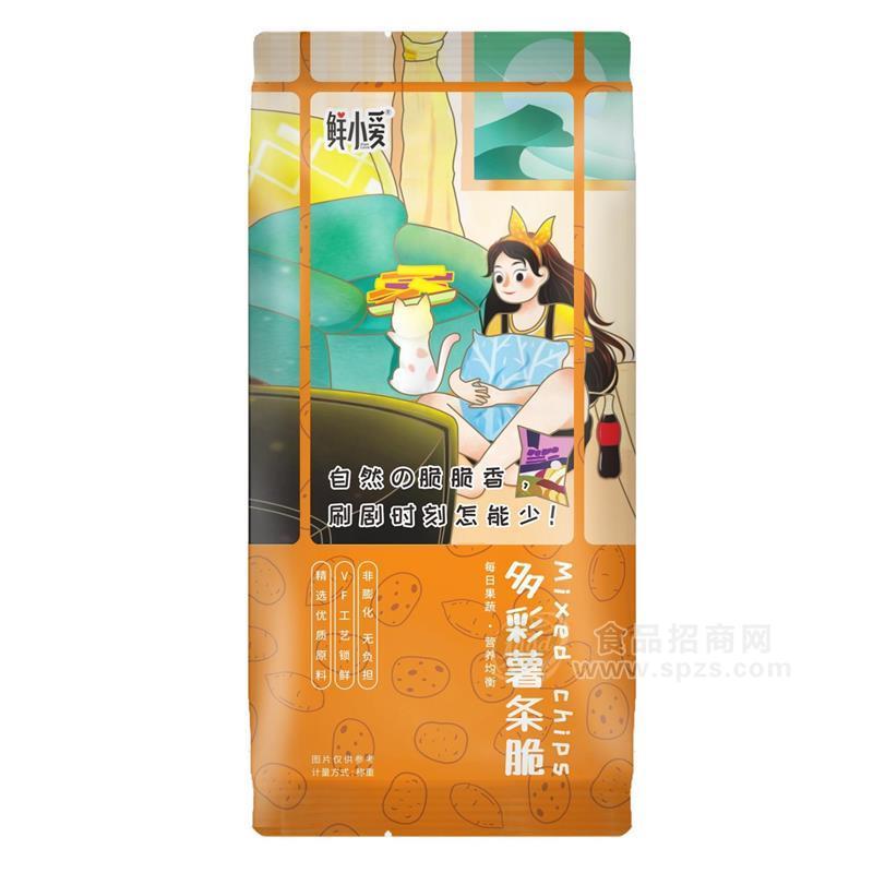 鲜小爱多彩薯条脆散装称重