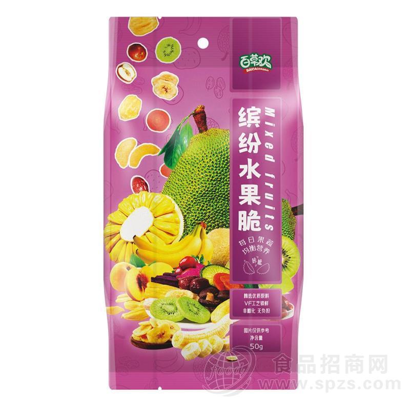 百草欢缤纷水果脆-50克
