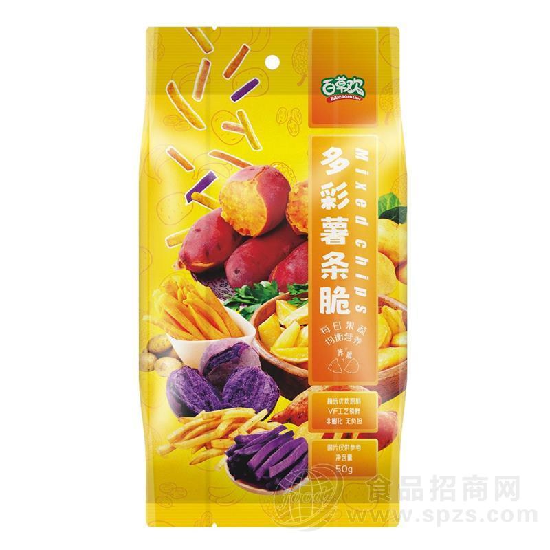 百草欢多彩薯条脆-50g