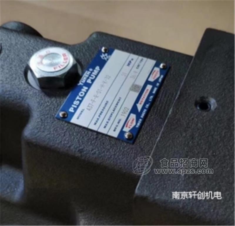 IPH-44B-20-25-11不二越齿轮泵好价