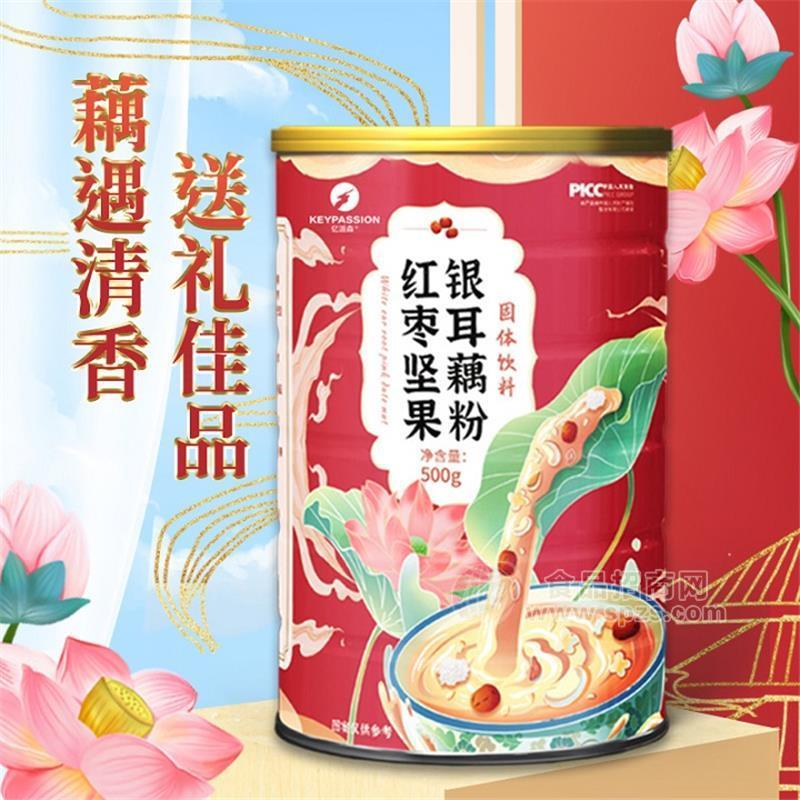 億派森 紅棗堅(jiān)果藕粉粥 固體飲料貼牌代工