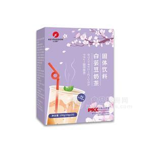 亿派森 白芸豆奶茶 固体饮料贴牌代工