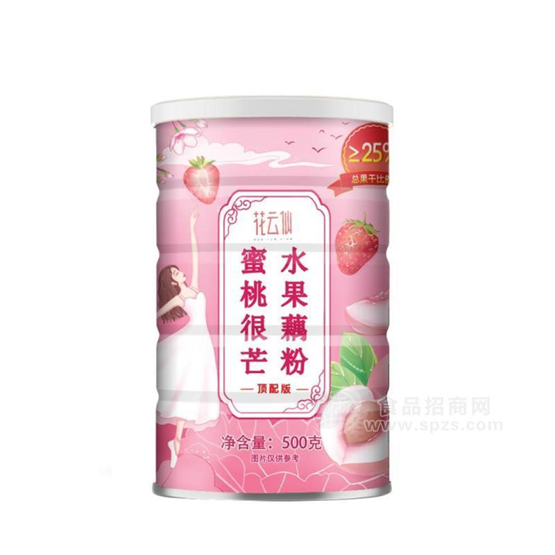 花云仙蜜桃很芒水果藕粉沖調(diào)食品招商500g