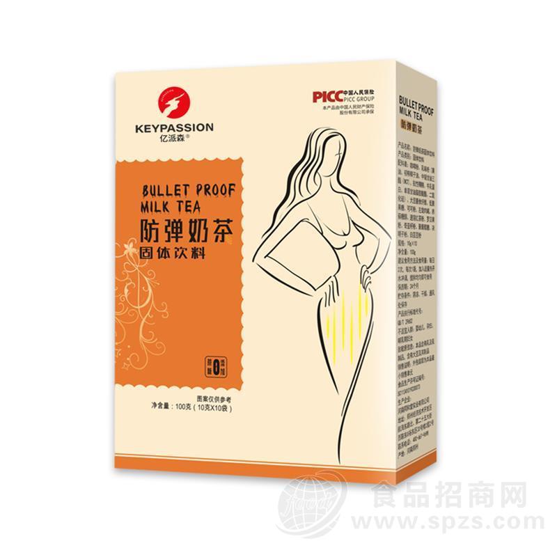 亿派森复合果蔬酵素粉 固体饮料贴牌代工