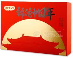 锦绣中国年