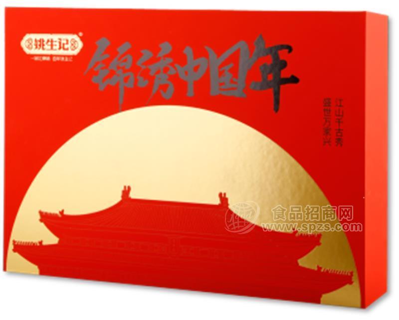 锦绣中国年