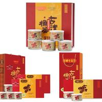 粒粒山核桃仁系列