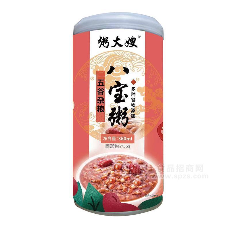 粥大嫂五谷杂粮八宝粥方便食品360ml
