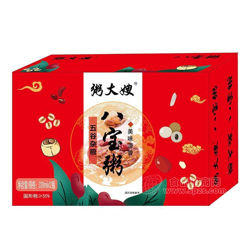 粥大嫂五谷杂粮八宝粥方便食品方便粥320mlx12瓶