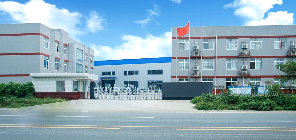 山东骏臣食品有限公司