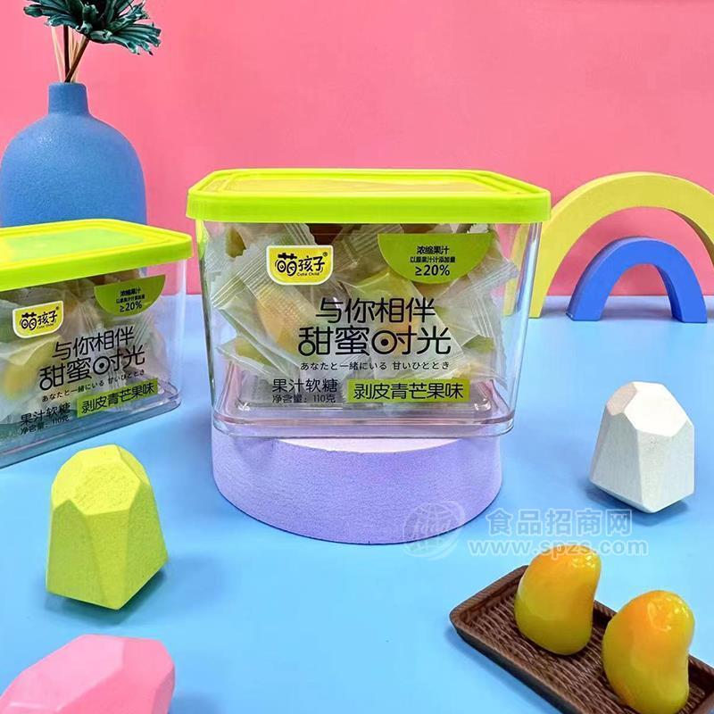 萌孩子果汁软糖剥皮青芒果味110克