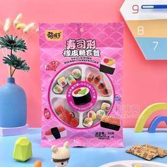 萌孩子寿司形橡皮糖套餐52克