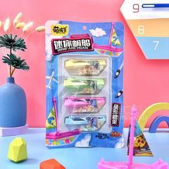 萌孩子迷你帆船星形糖果28克