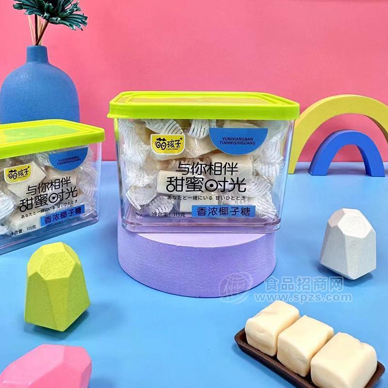 萌孩子香浓椰子糖115克