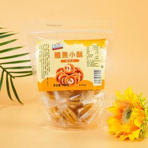 禾友趣餅干腰果小酥烘焙食品網紅爆款休閑食品120g