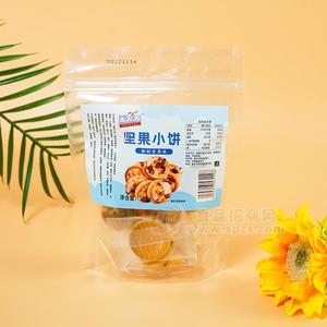 禾友趣椰奶堅果味堅果小餅干網紅爆款休閑食品烘焙食品120g