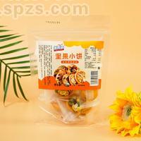 禾友趣咸蛋黄坚果味坚果小饼饼干网红爆款休闲零食120g