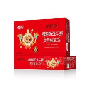 嗒詩(shī)咪核桃花生牛奶復(fù)合蛋白飲料箱裝禮盒裝招商