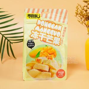 零食猴凍干芒果果干休閑食品40g