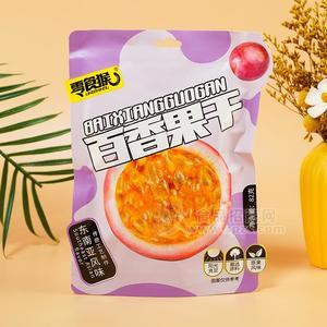 零食猴百香果干休闲食品果干82g
