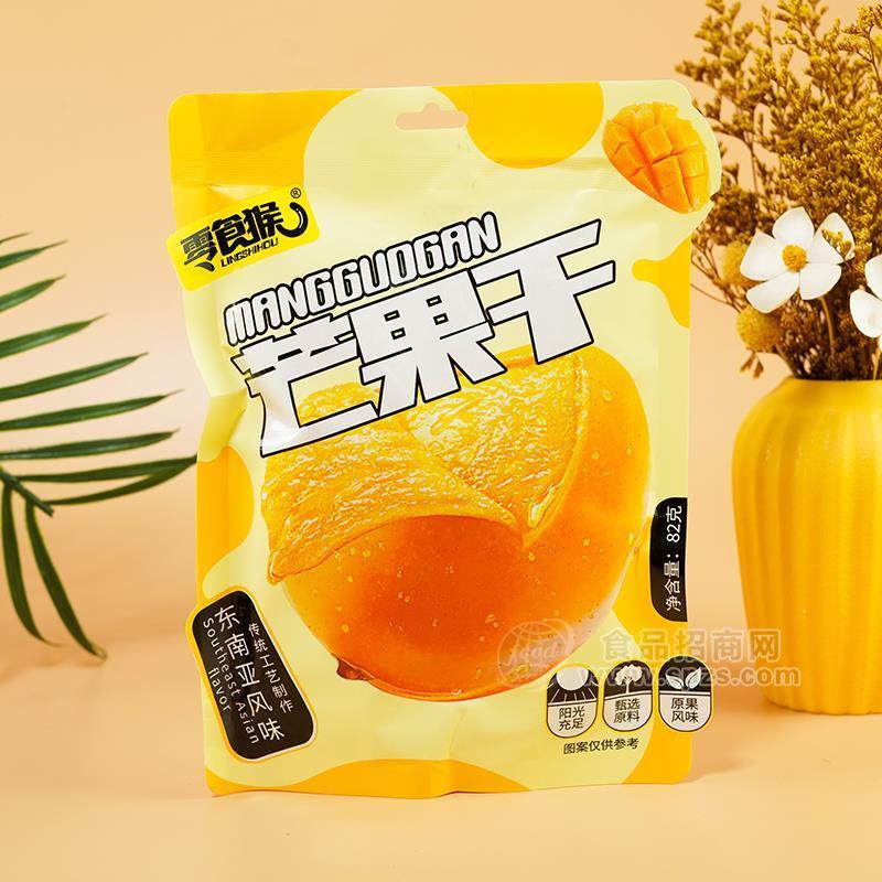·零食猴东南亚风味芒果干休闲食品小零食 