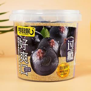 零食猴黑加仑李果休闲食品220g