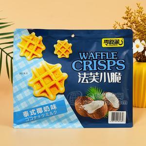 零食猴泰式椰奶味法芙小脆休闲食品招商