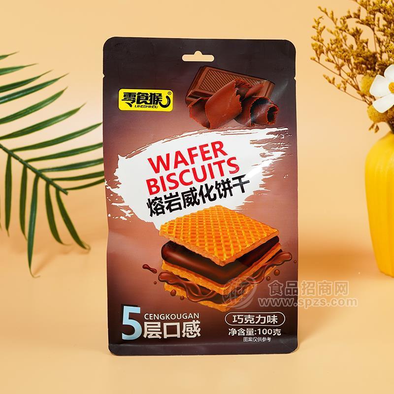 ·零食猴巧克力味熔岩威化饼干烘焙食品100g 