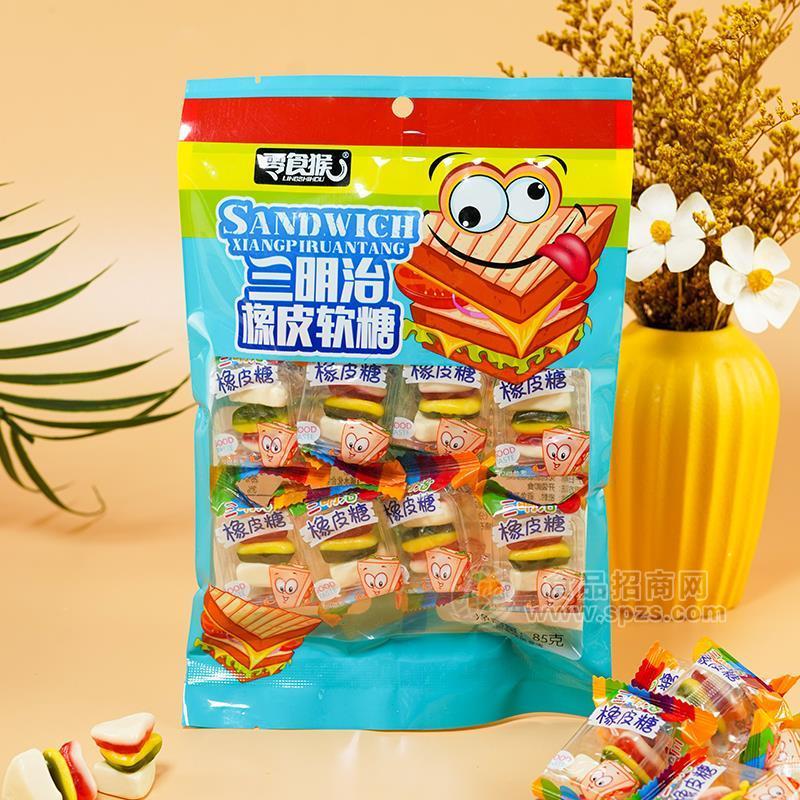 零食猴三明治橡皮软糖休闲食品85g