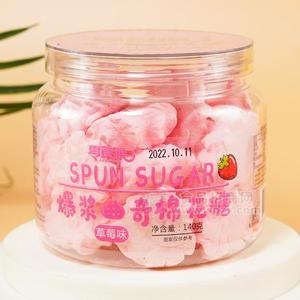 零食猴草莓味爆浆曲奇棉花糖休闲食品140g