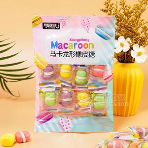 零食猴马卡龙橡皮糖糖果休闲食品85g