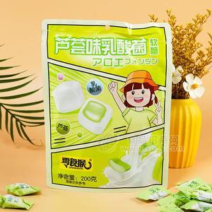 零食猴蘆薈味乳酸菌軟糖休閑食品200g