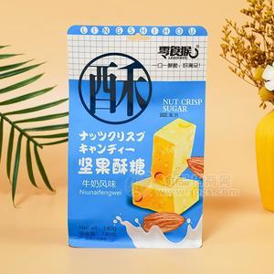 零食猴牛奶風(fēng)味堅(jiān)果酥糖糖果休閑食品140g