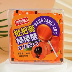 零食猴枇杷膏棒棒糖糖果118g