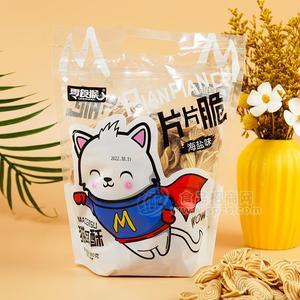 零食猴海盐味猫耳酥休闲食品180g