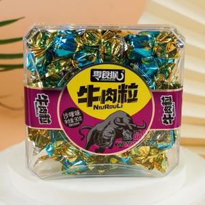 零食猴沙嗲味牛肉粒休閑食品90g